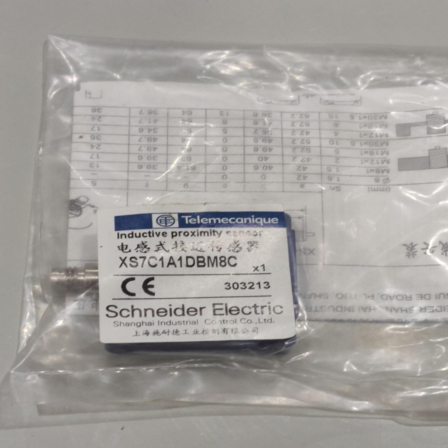 XS7C1A1DBM8C【侨报商行】