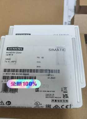 【议价】6ES7954-8LE03-0AA0原标未拆封适用