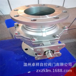 16P化工阀门 不锈钢球阀Q41H