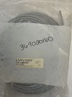 WINTRISS 9610203 MAGNETIC CAM SWITCH NL 100FT CABLE