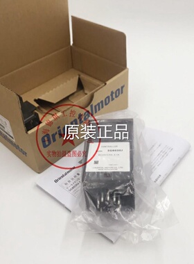 议价东方DRS42SB2-04MK SG8030J SG8030S SG8030G SG8030J-D现货