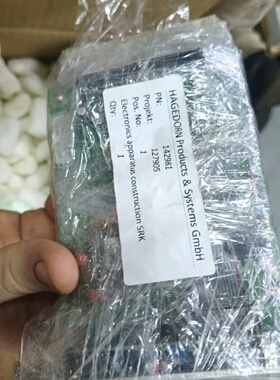 # SRK 04 IS-914 724 NMF-181议价