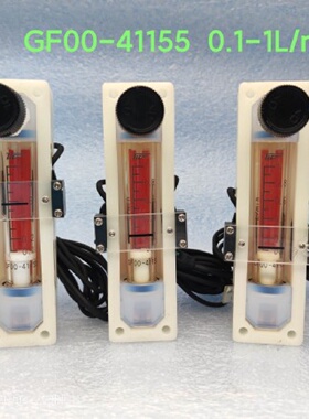 议价TOKYO KEISO/东京计装 PFA浮子流量计 GF00-41155  0.1-1L/mi