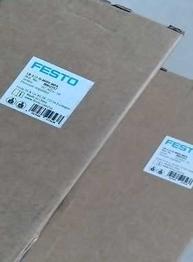 【议价】费斯托调压阀8002257LR-1/2-D-MIDI-M适用