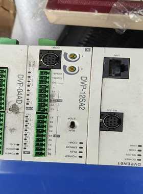 DVP-EN01（零零电子）