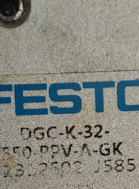 询价-费斯托FESTO无杆气缸DGCK32550PP