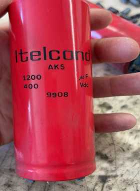 ltelcond400v1200uf红色电容询价