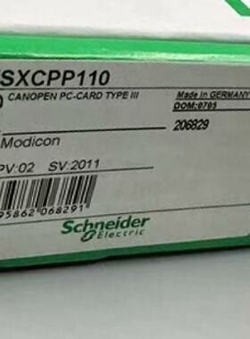 议价TSXCPP110 全新原装正品 标价