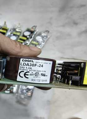 （E2E-S05S12-CJ-B1）M5接近传感器~询价