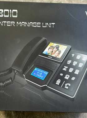 （议价）泛海三江K3398C物业管理机泛海三江v3010的