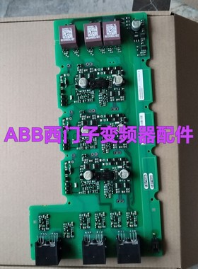 A5E00825001A5E36717813变询价