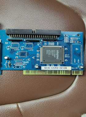 议价AIC-7880P全新未使用。