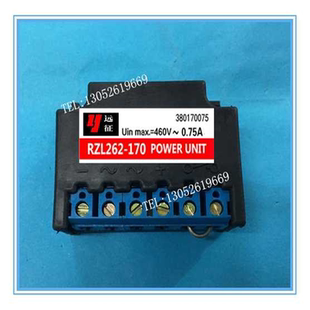 460V 正品 380170075 170 0.75A电机抱闸刹车整 远征牌RZL262