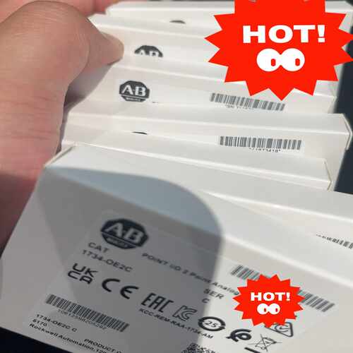 咨询-1734-OE2C