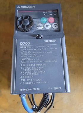 议价变频器0.75KwFRD720S0.75KCH议价