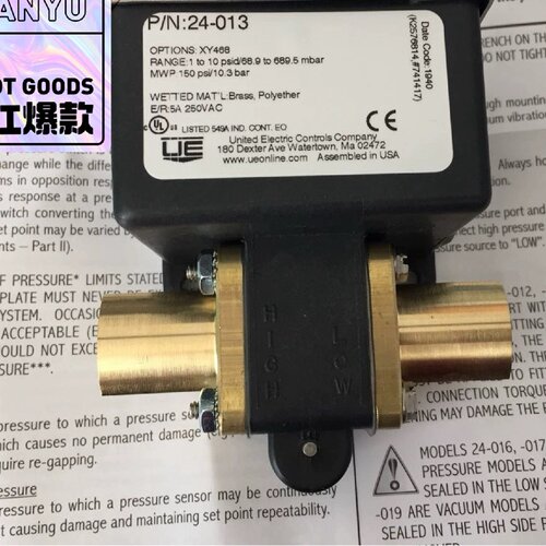 询价-UE压差开关UE24013实价
