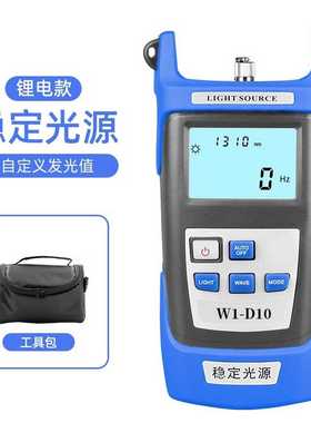 StarTech SV231UADVI 2端口DVI USB（地坛设备）