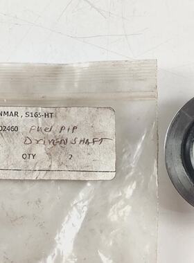 Oil Seal PN 12022002460 for Yanmar S165HT Engine Spare Parts