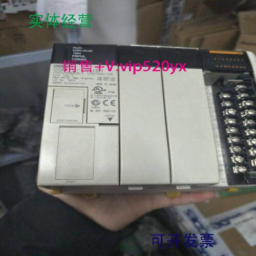 配件欧姆龙PLC模块CQM1H-CPU51 CQM1H-PLB21-1现货功能完好议价