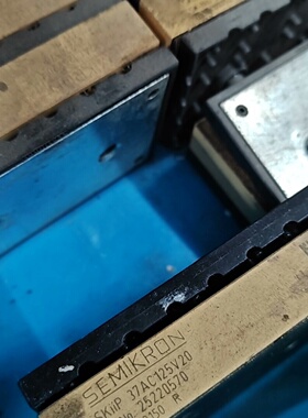 SKiiP37AC125V20 货 ！询价