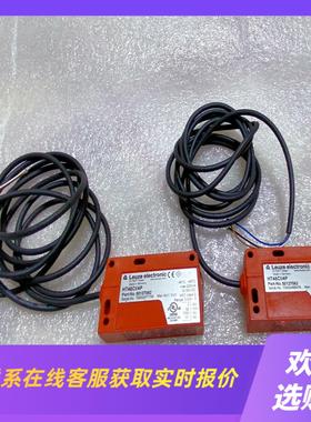 LEUZE劳易测HT46CI4P光学传感器拍前询价下单