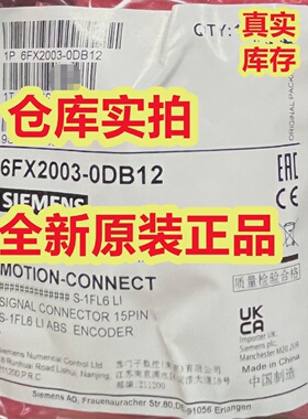 6FX20030DB12-询