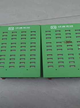 议价多口USB充电器 绿色款 40口 2A输出 带风扇