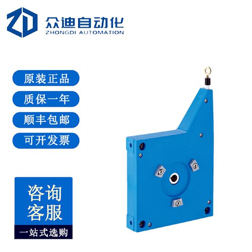 寻IBCG13C1QM0543拉线编码器