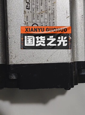 寻《禾川伺服电机SVX2MH075AN2LA