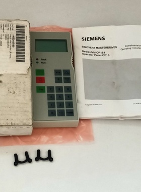 BEDIENFELD OPERATOR PANEL 1 S OP1S 6SE7090 0XX842FK0