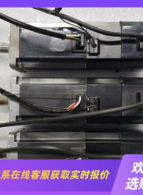 伺服电机 HC-MFS73B拍前询价下单