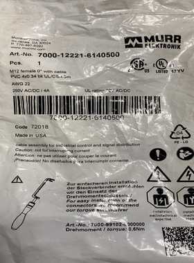 德国穆尔MURR 连接线 7000-12221-6140~询价
