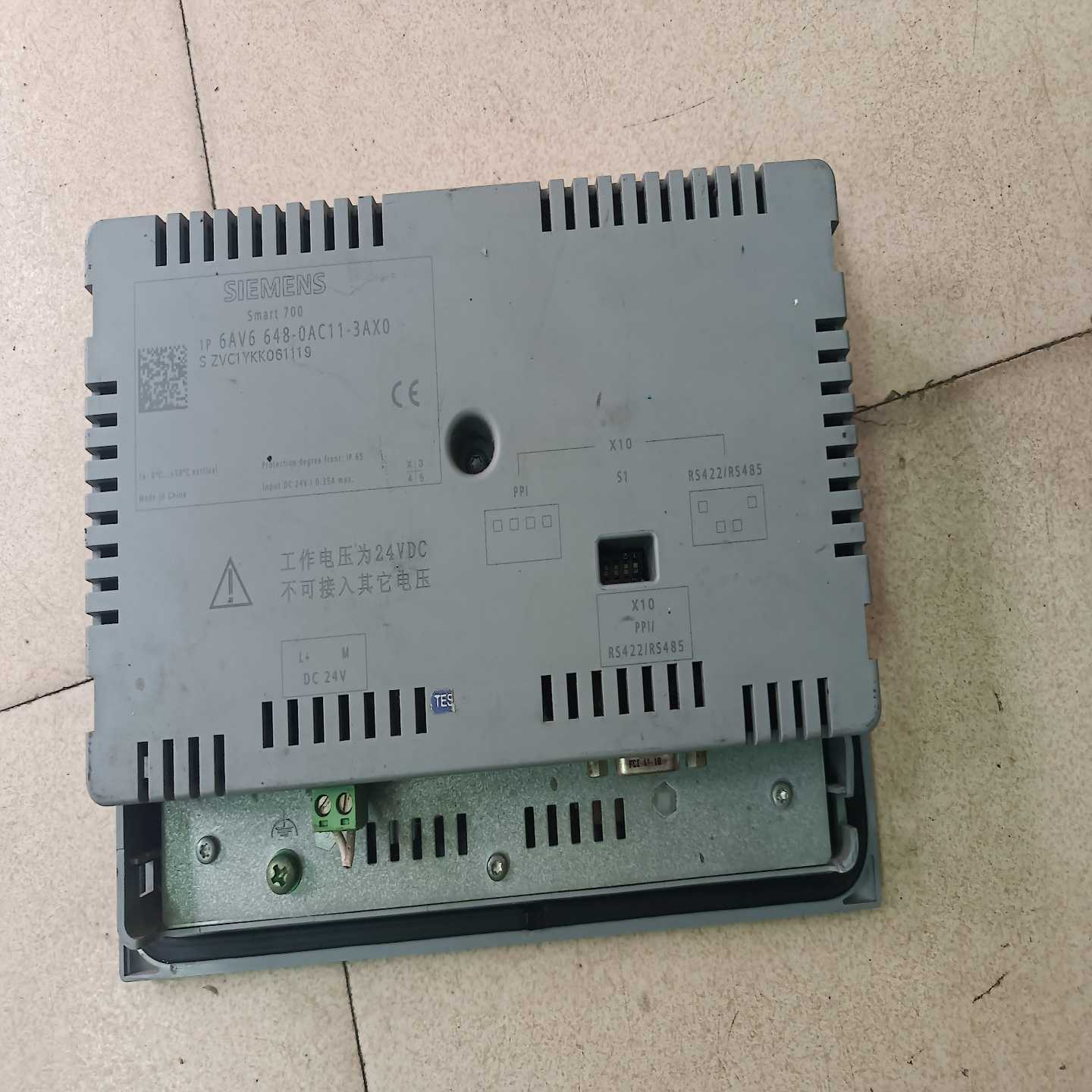 咨询-触摸屏，6AV6648-0AC11-3AX0，成