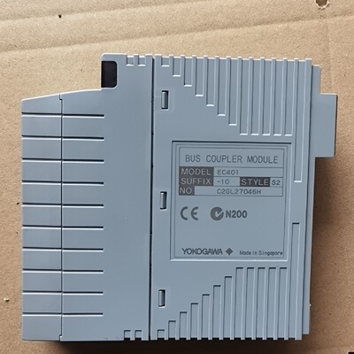 横河EC40110-询