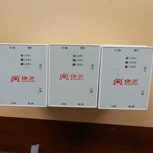 议价康艺调试工具,已通电测试,U盘网口usb串口jtag接口丰富