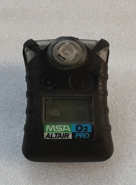 MSAALTAIRPROO202600399SINGLE-GASDETECTOR