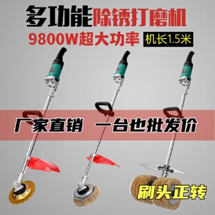 电动除锈打磨机彩钢瓦轮船用工字钢充电墙面地面长杆去锈机抛光机