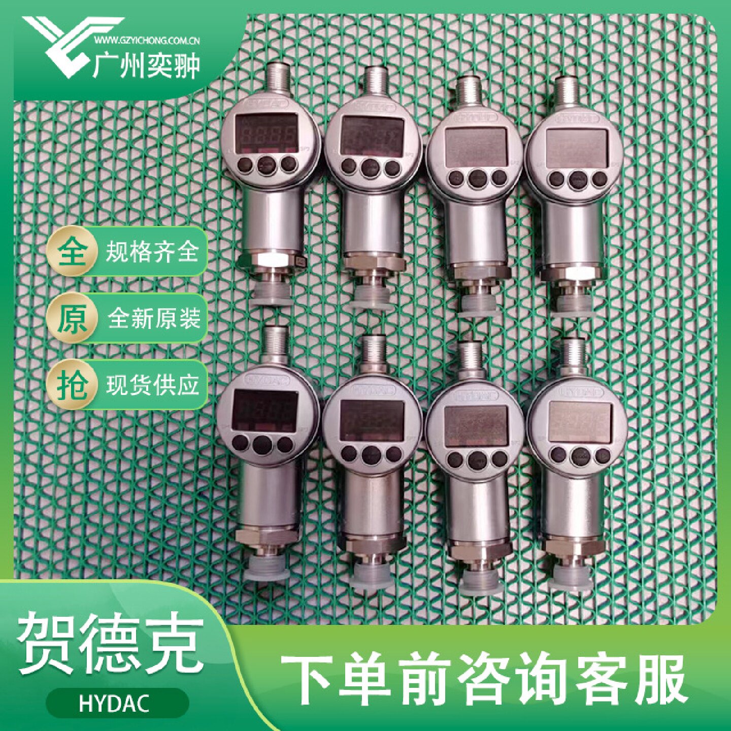 寻XHYDAC贺德克EDS331850016000F1压力传感器