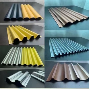 铝合金凹凸波浪板异性板门头招牌长城板背景墙半圆铝型材定制厂家