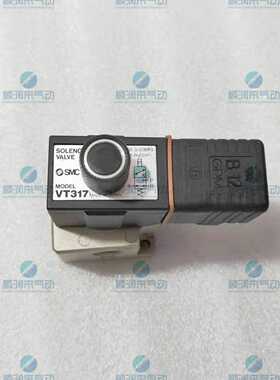 议价电磁阀VT317V-5DZ-02/VT317E-5DZ-02/VT317-5DZ/5G-02正品适