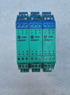 PEPPERLFUCHS KFD0CSEx2.51 CURRENT DRIVER SET OF 3 FREE FAST