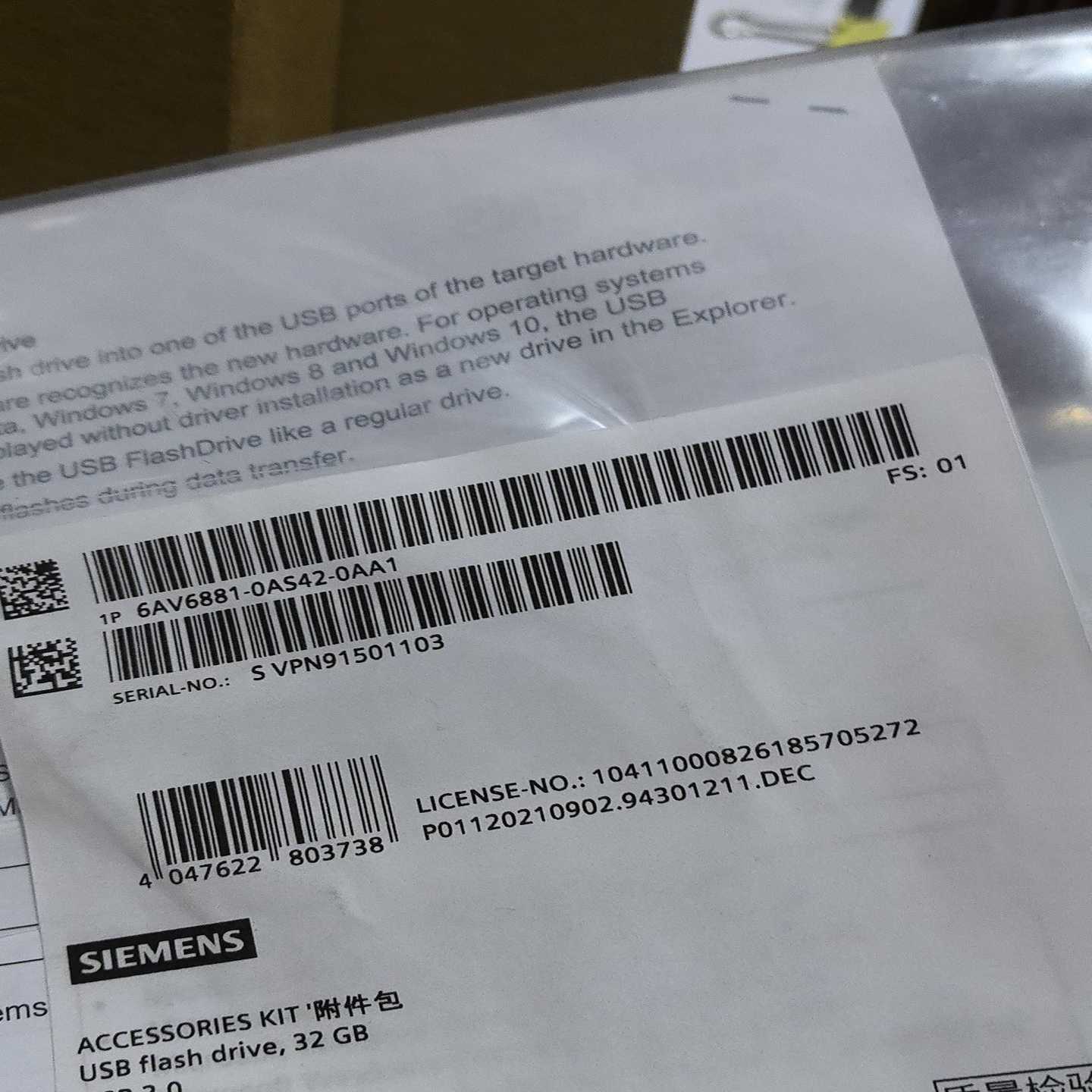 6AV6881-0AS42-0AA1就是卖价询价