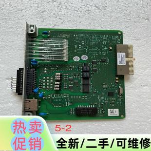 議價商品拆機ABB綜合保護器拆下 線路板