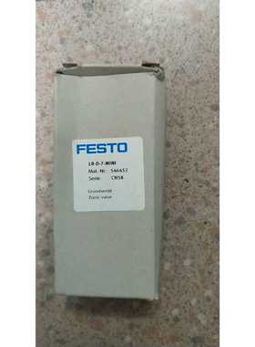 （议价）正品费斯托FESTOLR-D-7-MI546452*