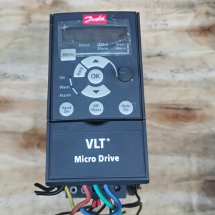 Danfoss丹佛斯132F0018变频器，议价商品