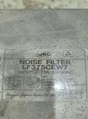 NOISEFILTER滤波器，LF375CEW7，滤波适用