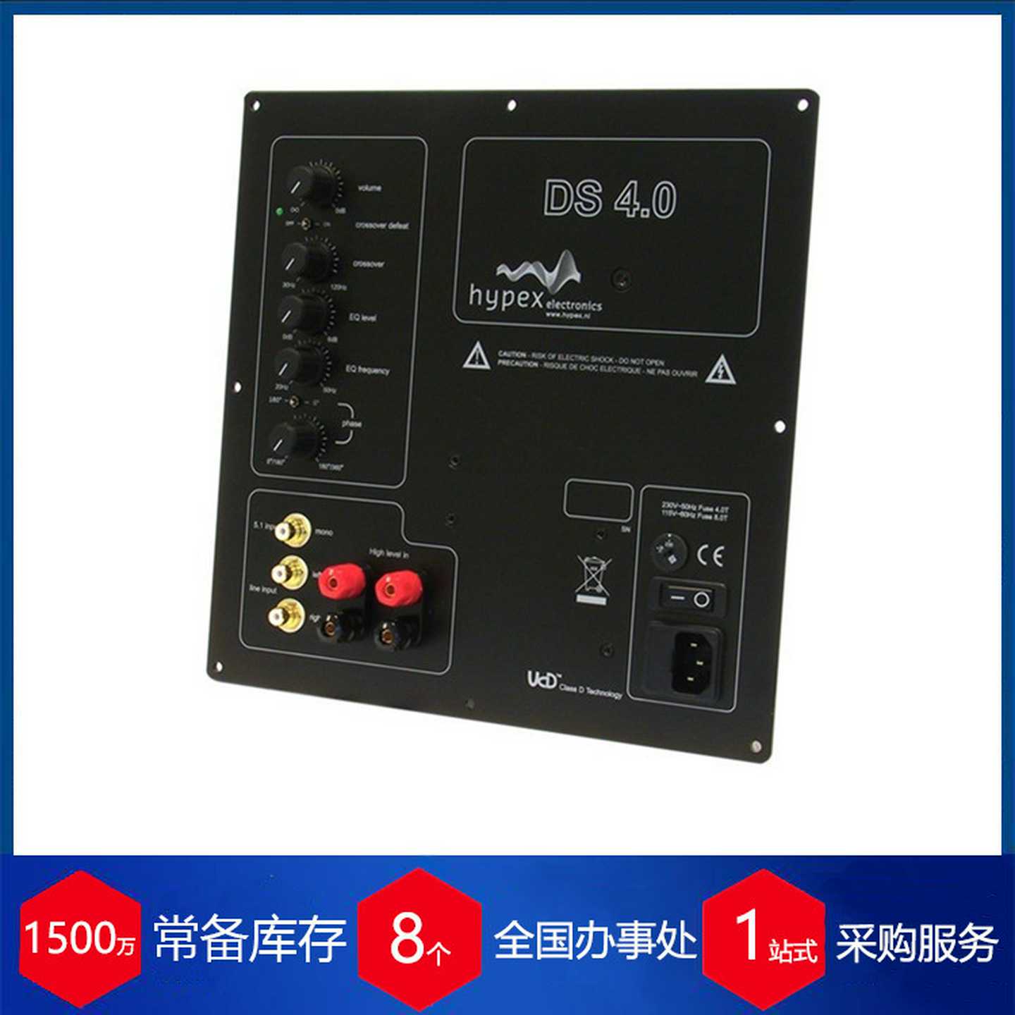 荷y兰HYPEX开关电源SMPS1200A100