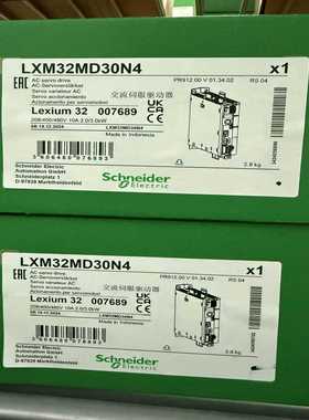 LXM32ICAN LXM32MC10N4【卡奥电子】