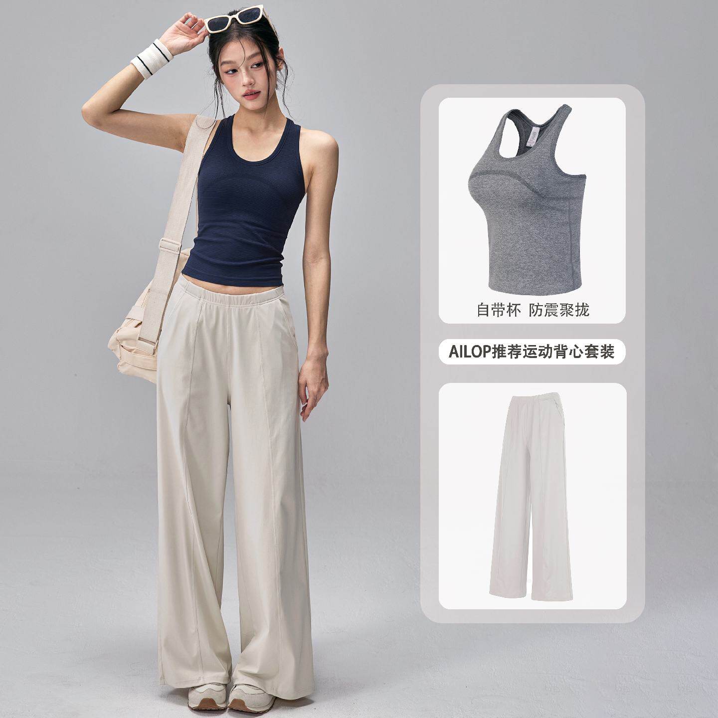 瑜伽服背心带胸垫工字防震速干运动内衣跑步普拉提训练健身文胸新