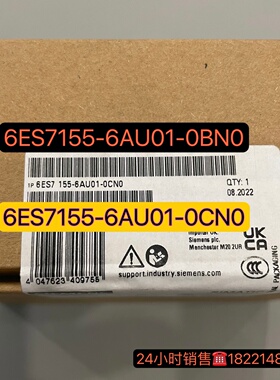 议价6ES7155-6AU01-0BN0西门子IM155-6PN接口模块6ES7155-6AU01-0